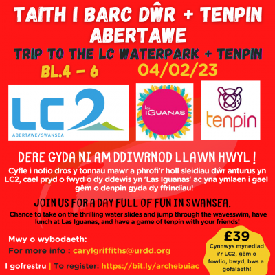 Taith i Barc Dwr LC a Tenpin Abertawe