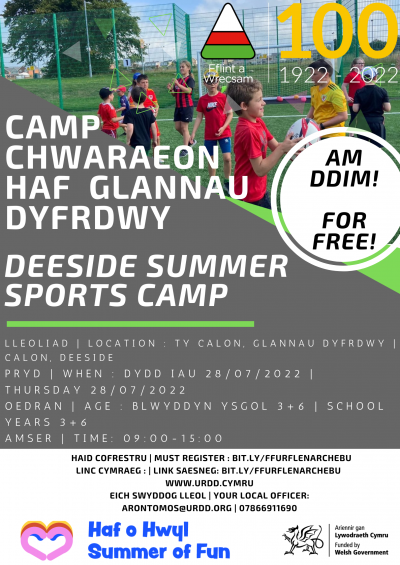 Camp Chwaraeon Haf Glannau Dyfrdwy