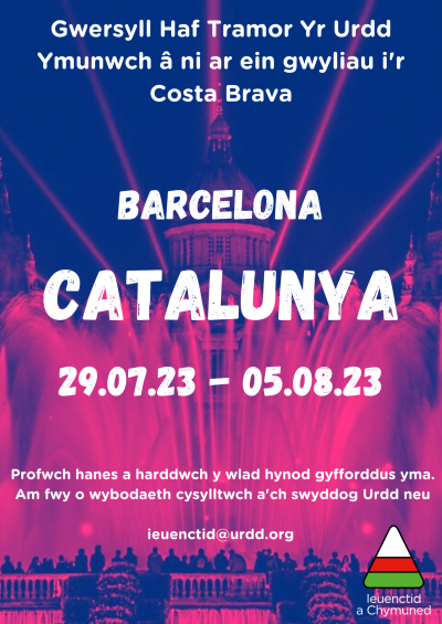 2023 Catalunya Trip