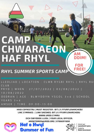 Camp Chwaraeon Haf Rhyl